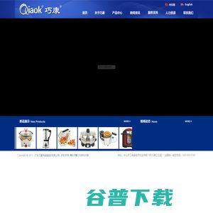 微信国产小视频磁力链接,磁力链接带你领略精彩瞬间